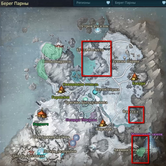 Icarus Online. Где фармить много золота, голды - картинки